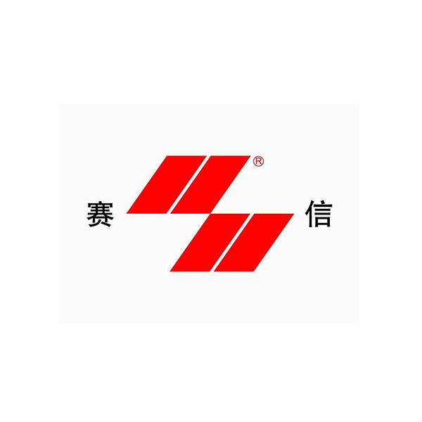 濟(jì)南賽信機(jī)械