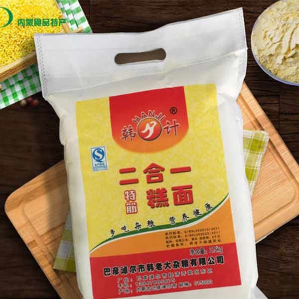 內(nèi)蒙韓計(jì)粗糧食品